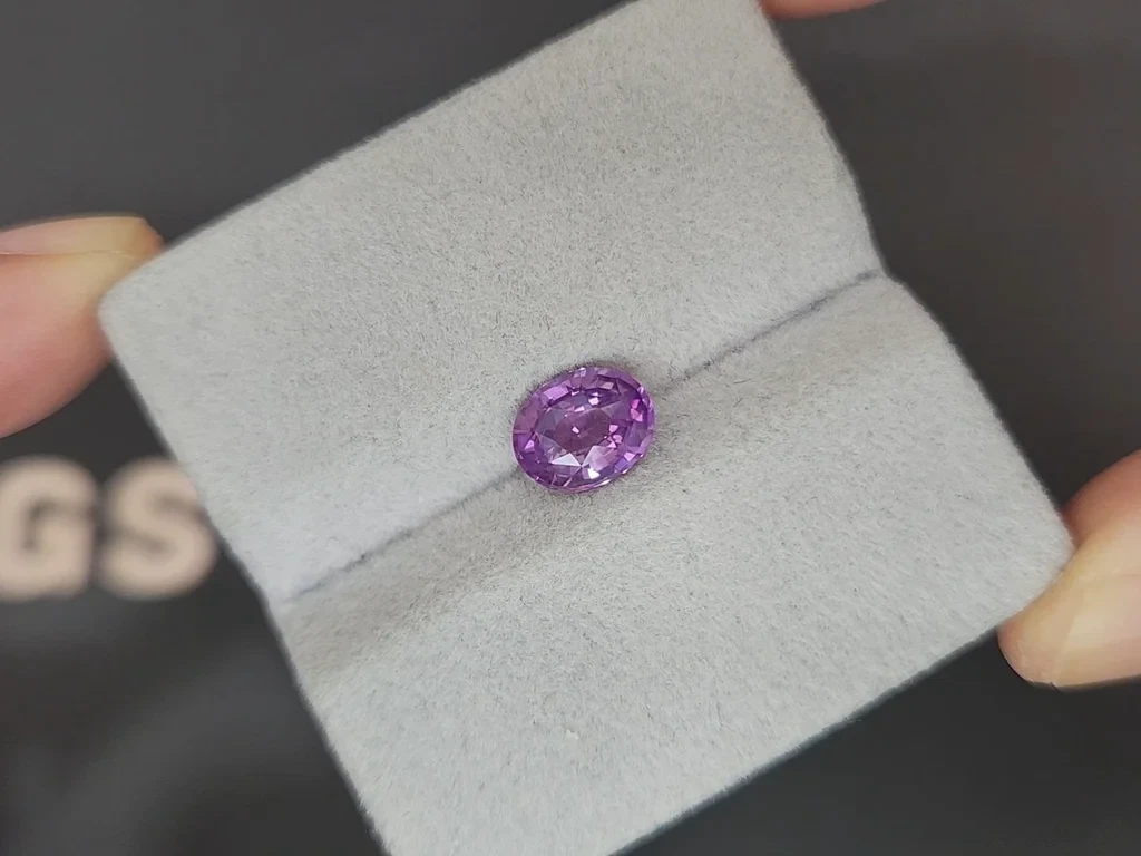 Unheated sapphire soft violet oval 2.01 carats Sri Lanka Image №4