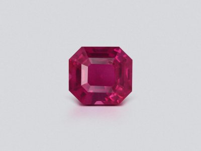 Unheated Vivid pink sapphire in octagon 1.02 carats, Sri Lanka   photo