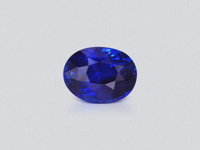 Sapphire Royal Blue oval cut 1.52 carats, Sri Lanka photo