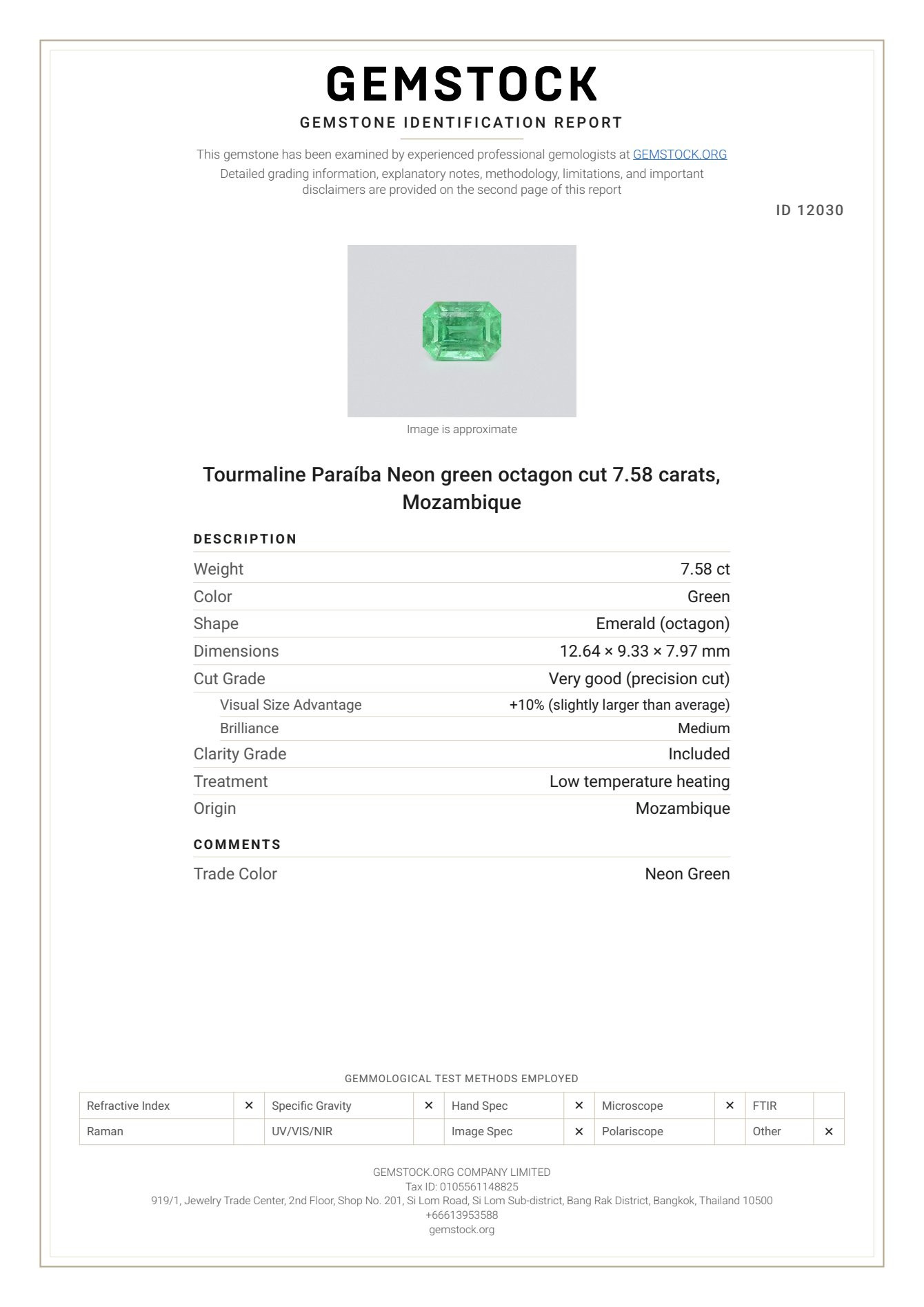 Tourmaline Paraíba Neon green octagon cut 7.58 carats, Mozambique Image №6