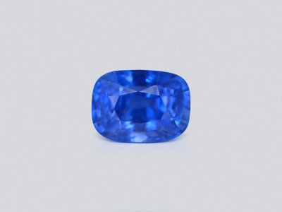 Unheated Intense Cornflower blue sapphire in cushion cut 8.00 carats, Sri Lanka photo