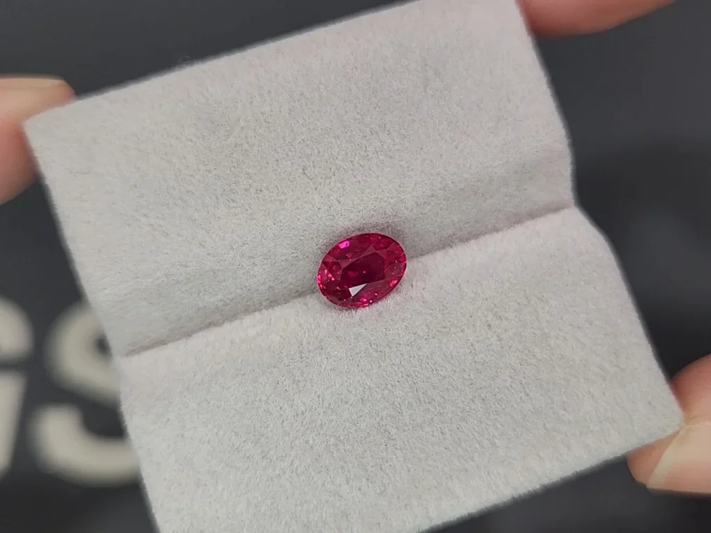 Unheated ruby Intense Red oval cut 1.51 carats, Mozambique Image №4