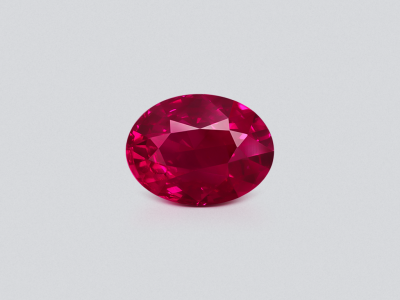 Unheated ruby Intense Red oval cut 1.51 carats, Mozambique photo