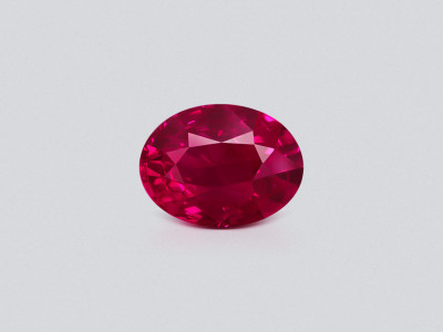 Unheated ruby Intense Red oval cut 1.51 carats, Mozambique photo