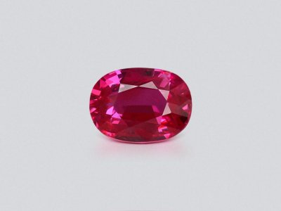 Unheated Pigeon blood ruby in oval cut 1.36 carats, Mozambique  photo