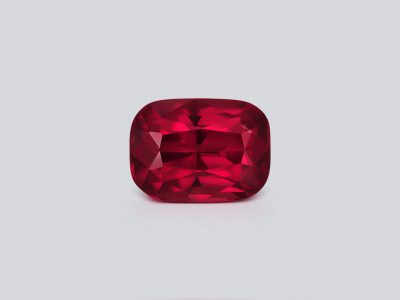 Unheated ruby cushion cut 2.07 carats, Tanzania photo
