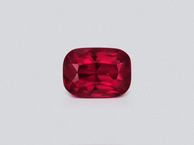 Unheated ruby cushion cut 2.07 carats, Tanzania photo