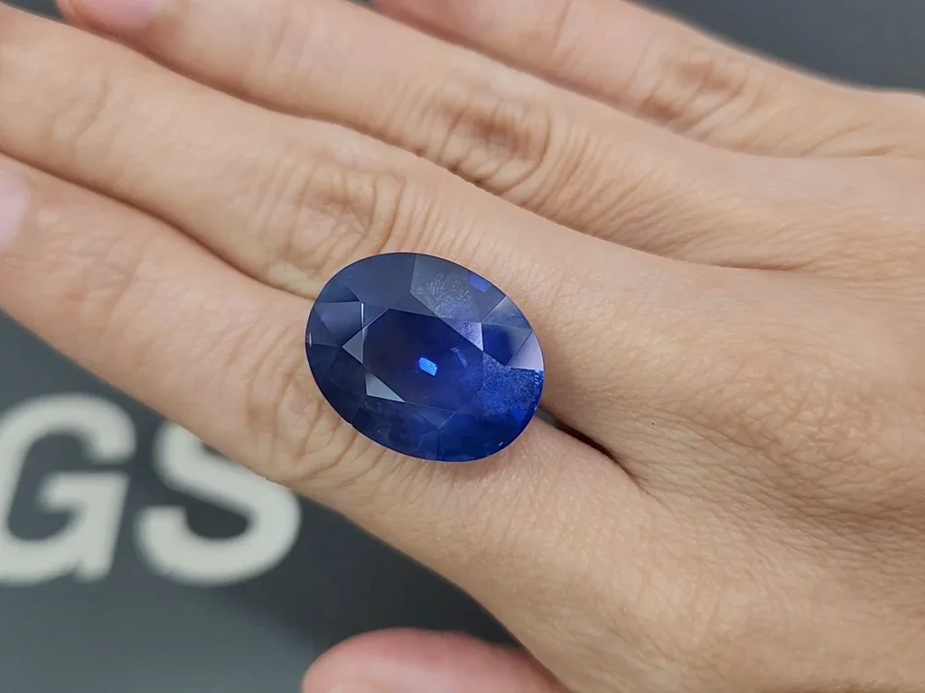 Rare unheated sapphire Royal Blue rutile silk oval cut 31.56 carats, Burma Image №2