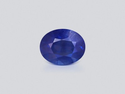 Rare unheated sapphire Royal Blue rutile silk oval cut 31.56 carats, Burma photo