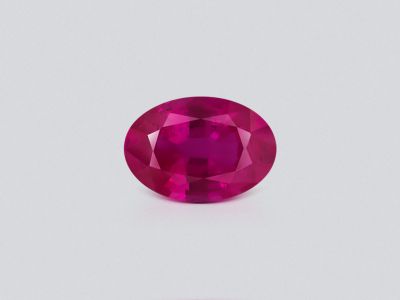 Ruby Pigeon Blood oval cut 0.50 carats, Burma photo