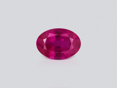 Ruby Pigeon Blood oval cut 0.50 carats, Burma photo