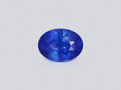 Large unheated blue sapphire oval cut 10.53 carats, Sri Lanka photo