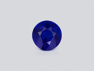 Sapphire Royal Blue round cut  2.01 carats, Sri Lanka  photo