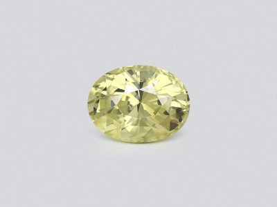 Chrysoberyl in oval cut 2.99 carats, Sri Lanka   photo