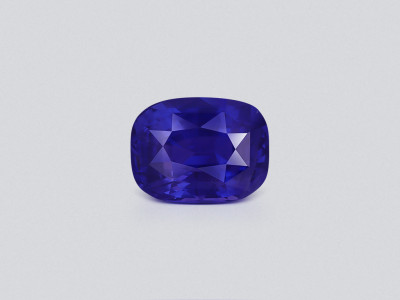 Unheated purple sapphire cushion cut 4.58 carats, Sri Lanka photo