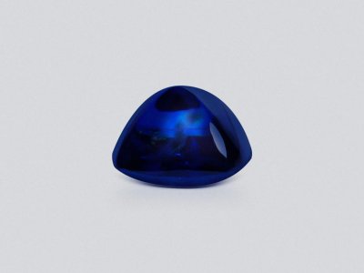 Royal blue sapphire in cabochon cut 2.62 carats, Madagascar  photo