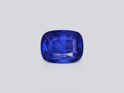 Sapphire Royal Blue cushion cut 5.10 carats, Sri Lanka  photo