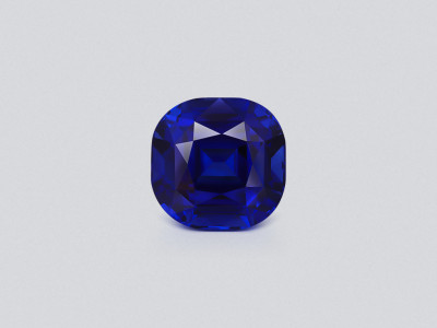 Large sapphire Royal Blue cushion cut 30.67 carats, Sri Lanka  photo