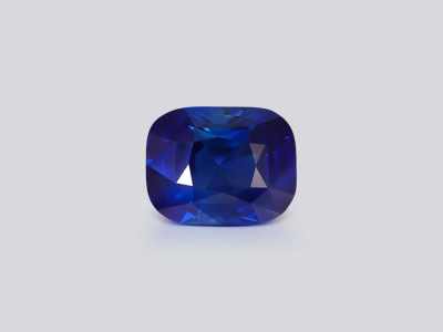 Unheated top quality Royal Blue sapphire in cushion cut 9.15 carats, Sri Lanka photo