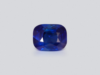 Unheated top quality Royal Blue sapphire in cushion cut 9.15 carats, Sri Lanka photo