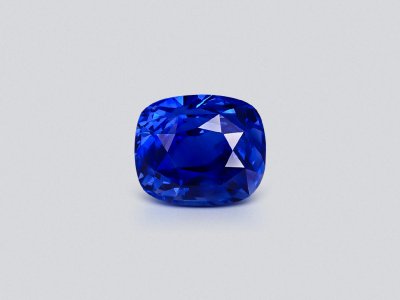 Unheated Royal Blue sapphire in cushion cut 3.09 carats, Sri Lanka photo