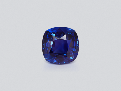 Unheated sapphire Royal Blue cushion cut 7.09 carats, Madagascar photo