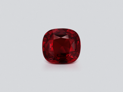 Unheated orange sapphire cushion cut 3.54 carats, Sri Lanka photo
