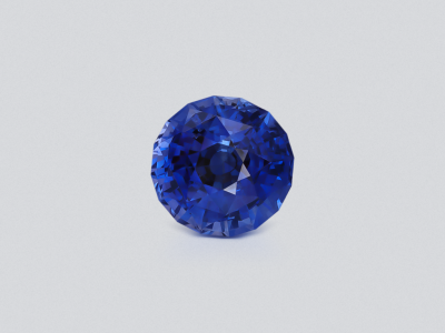 Blue sapphire Cornflower Blue round cut 4.14 carats, Sri Lanka photo